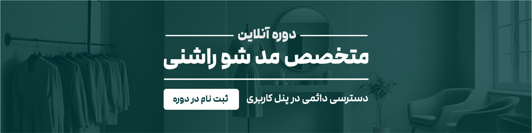 Logo of My Website